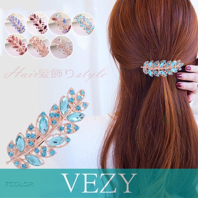 ヘアアクセサリ 髪飾り ヘアクリップ 幅広 ガーリー キラキラ キラキラなピーズをモチーフにラインストーンをたっぷりと施したとっておきのローズヘアークリップ ヘアアクセサリー  VEZY ベジー  ItemNo.【11629903】