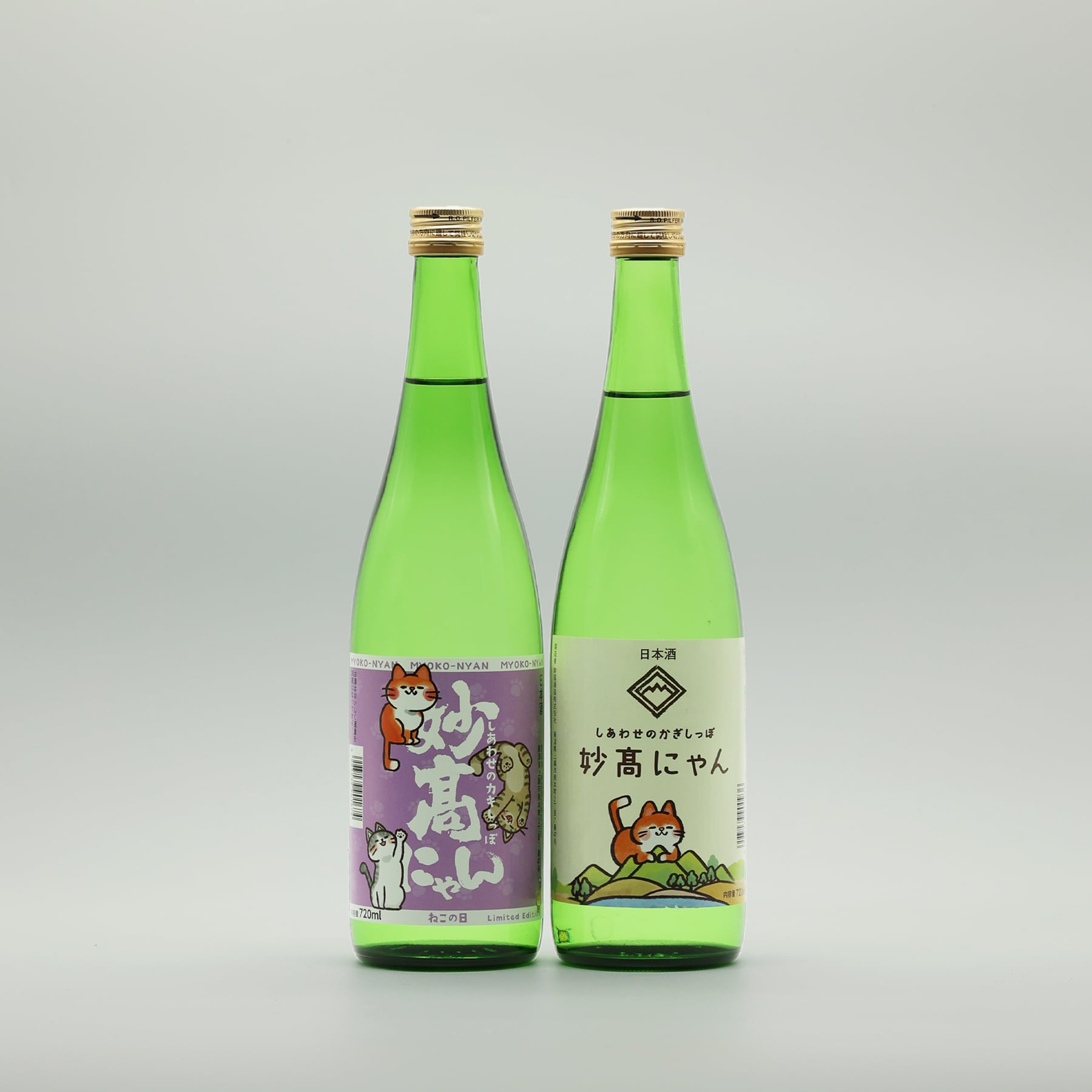 蔵直送】純米 妙髙にゃん ねこの日限定ラベル（720ml） | 妙高山 公式