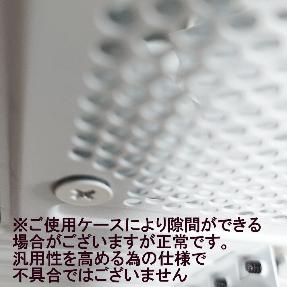 エスエスエーサービス ケースファン用 皿ねじ 6本入 取り付け カラー