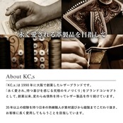 キーリング Knot ブライドルレザー