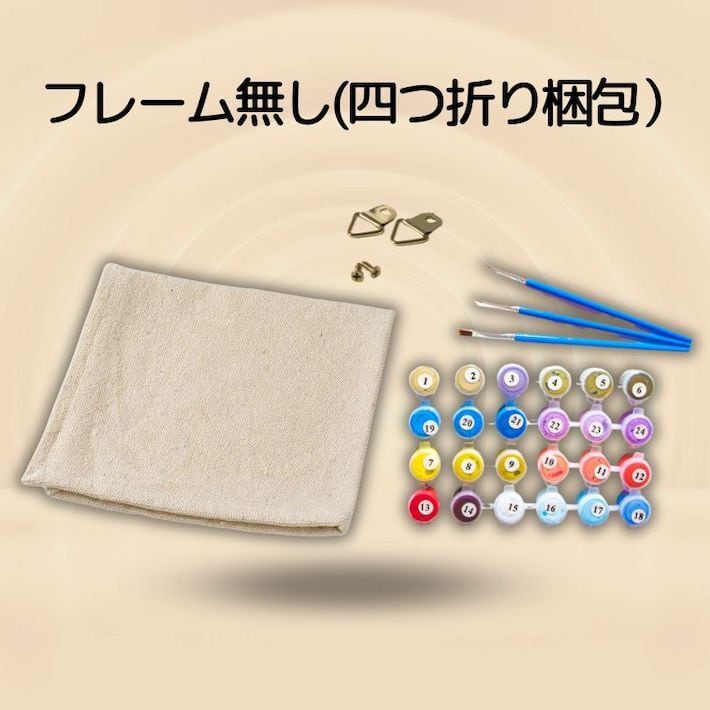 カラフル猫30x40cm』アクリル絵の具で作る。数字で塗り絵 油絵風