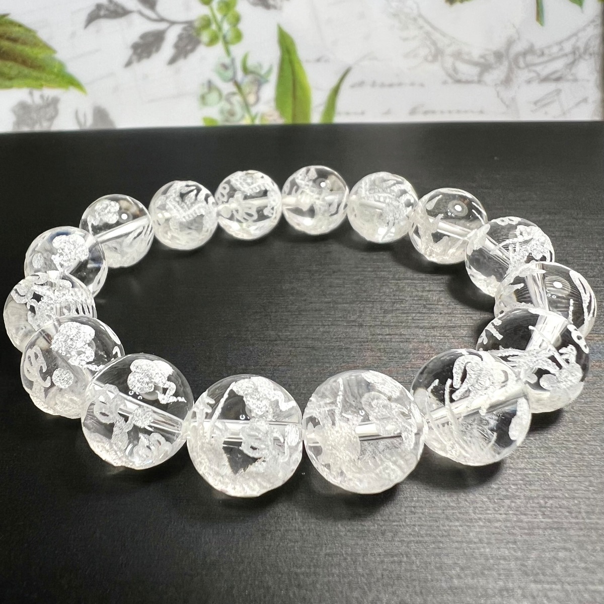 手彫り 12mm＊祥雲付き五爪龍神彫り水晶のブレスレット | うさちょこ☆