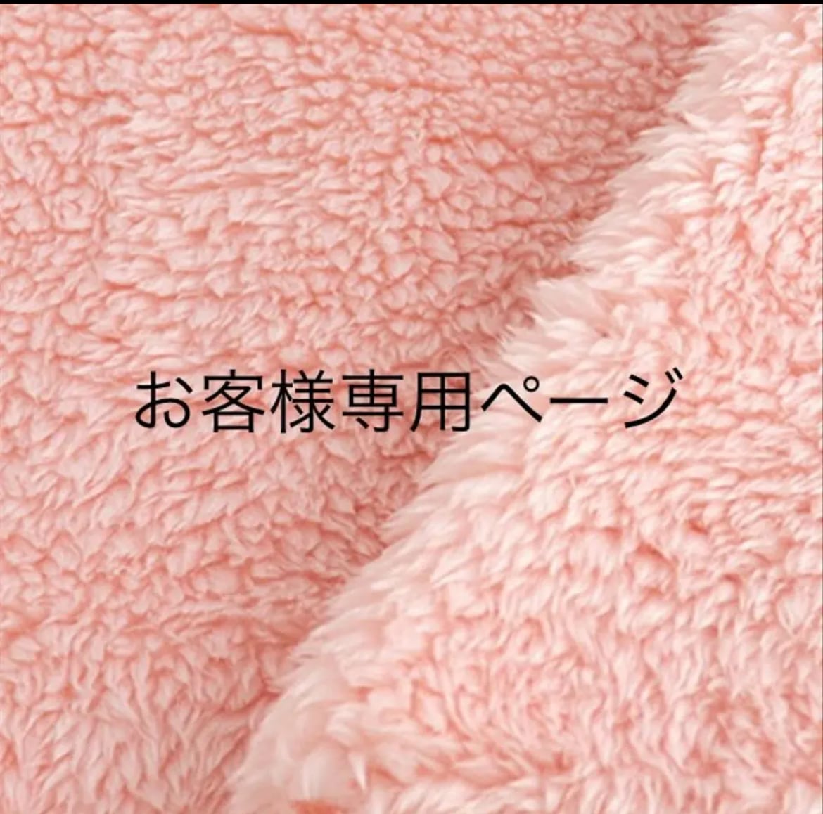 Joniroha ジョニロハ 犬服ハンドメイド・フレブル服・パグ服・小型犬服