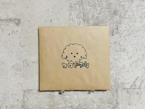 コロブチカ  / 3songs