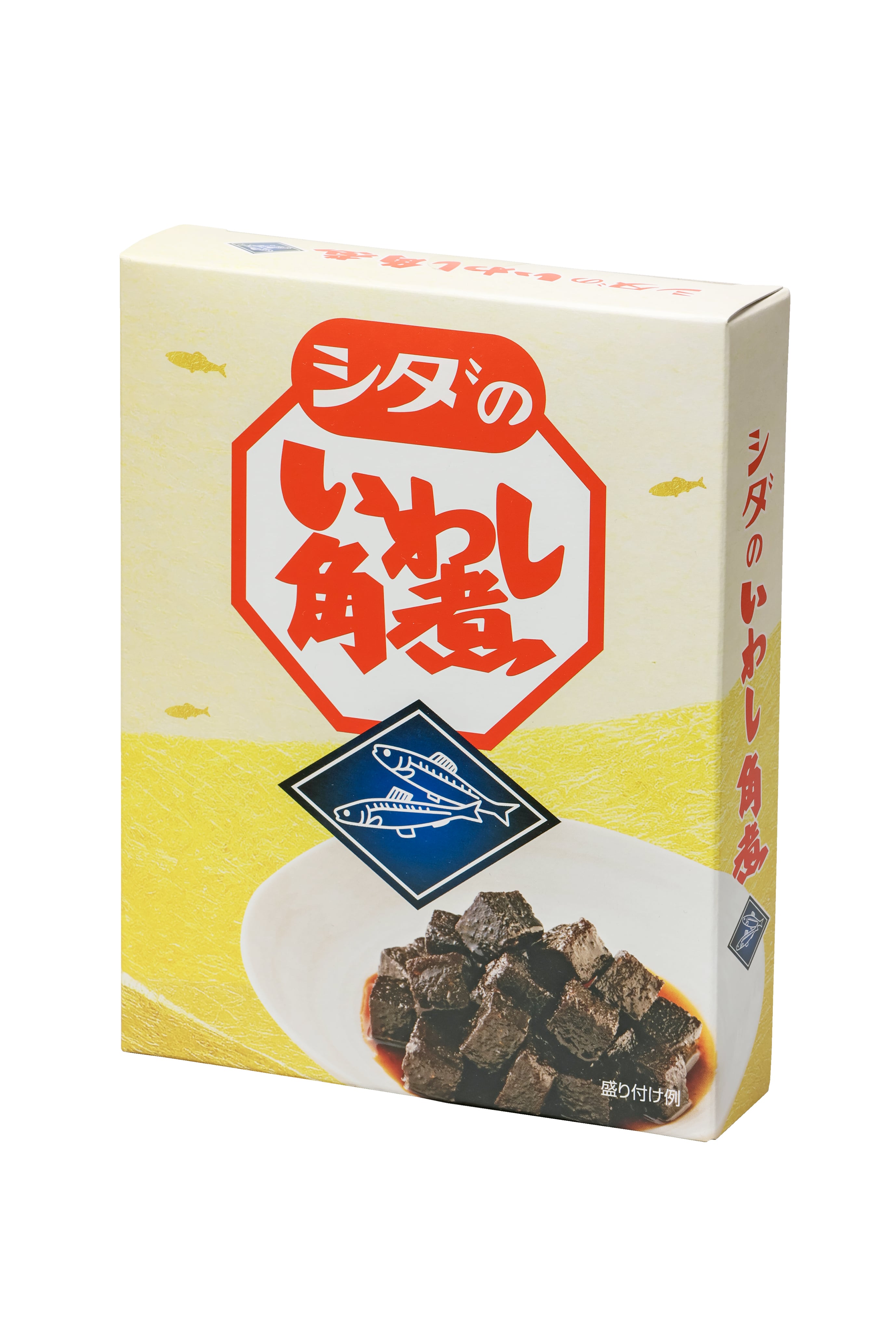 シダのいわし角煮 d15c2bed8b41bd0e7c4dcd835f9520