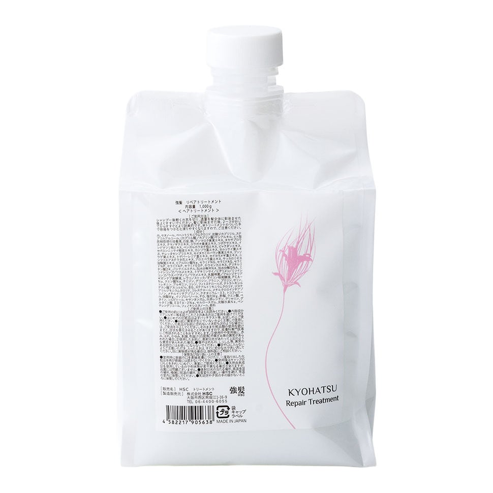 新品未開封HSC 強髪ゼロシャンプー1000ml 安い 価格