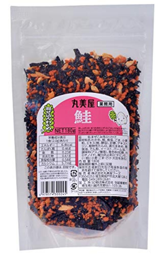 丸美屋フーズ 混ぜ込みわかめ 鮭 業務用 180g