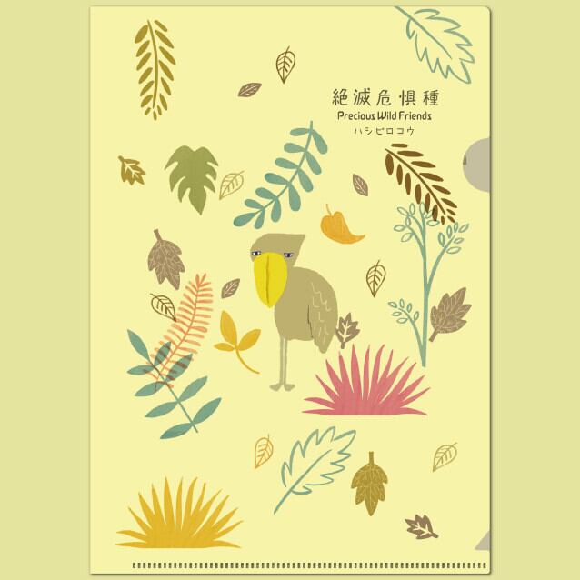 ALL ITEM | こもれび書店