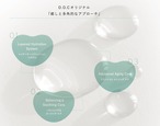 【D.O.Cスキンケア】SSローション500ml