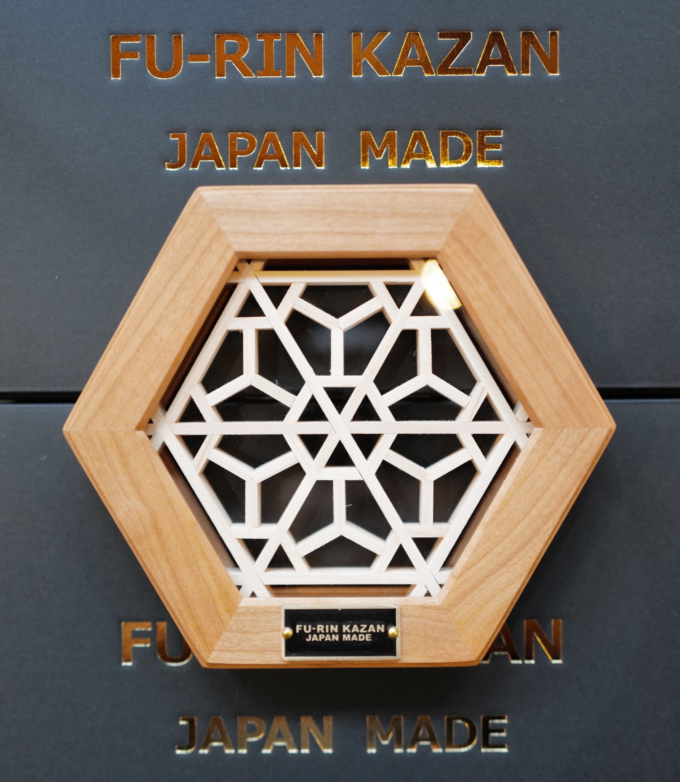 FU-RIN KAZAN ヘキサコースター 桜華グラス ウォルナット