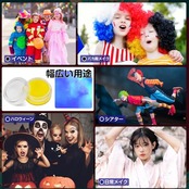 Sucodver フェイスペイント ボディペイント 単色 黄 絵の具 マタニティペイント 黄塗り 顔ペイント イエロー クリーム 10g 油性 防水 安全 メイク コスプレ 舞台 ハロウィン