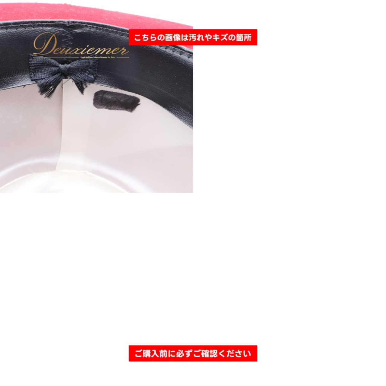 フラメンコ 衣装 ISESA コルドベス ハット 帽子 レッド系 赤 無地 リボン ダンス パーティ 発表会 舞台 踊り レッスン 練習 つば