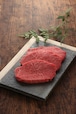 熊本和牛 あか牛クリミ ステーキ セット(150g×3枚)