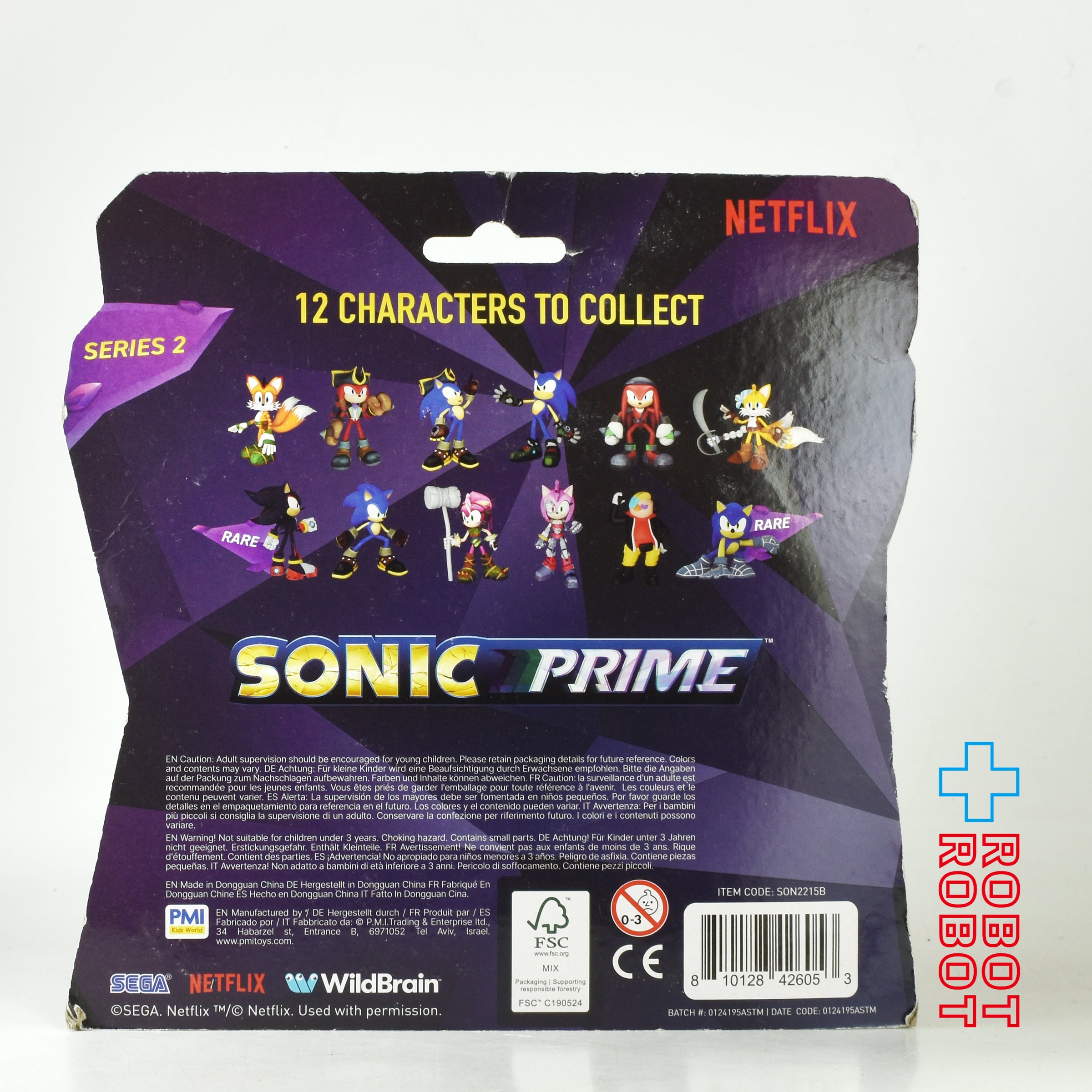 セガ ソニックプライム コレクティブルフィギュア 2パック ナックルズ