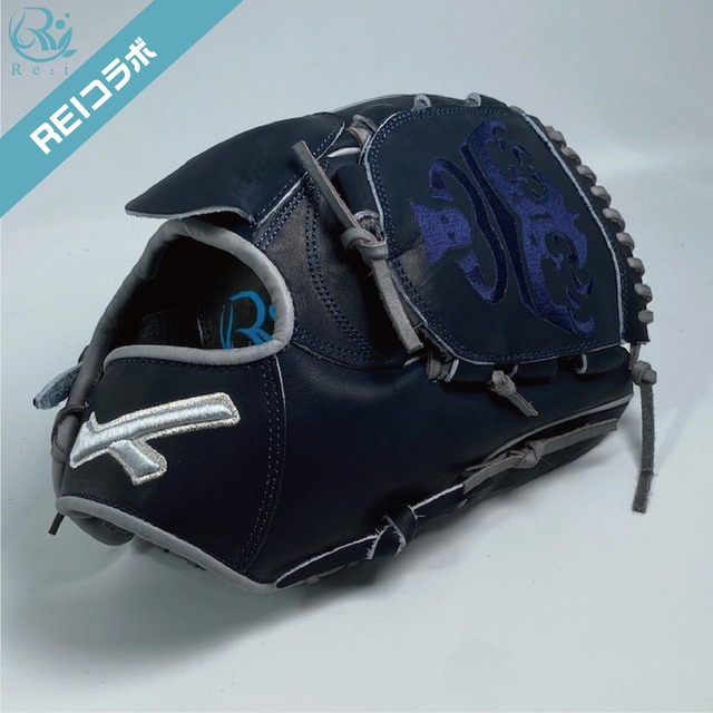 【軟式】【軸入り】玉澤 TG-Y05REI 投手用(ピッチャー用) グローブ ヤウチモデル05 天皇杯仕様