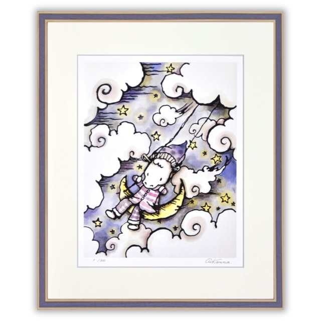 KANNA 「月のぶらんこ」