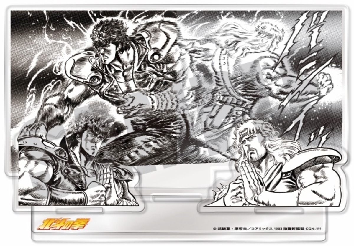北斗の拳 アクリルジオラマ 北斗天帰掌 | ゼノンショップ｜コア 