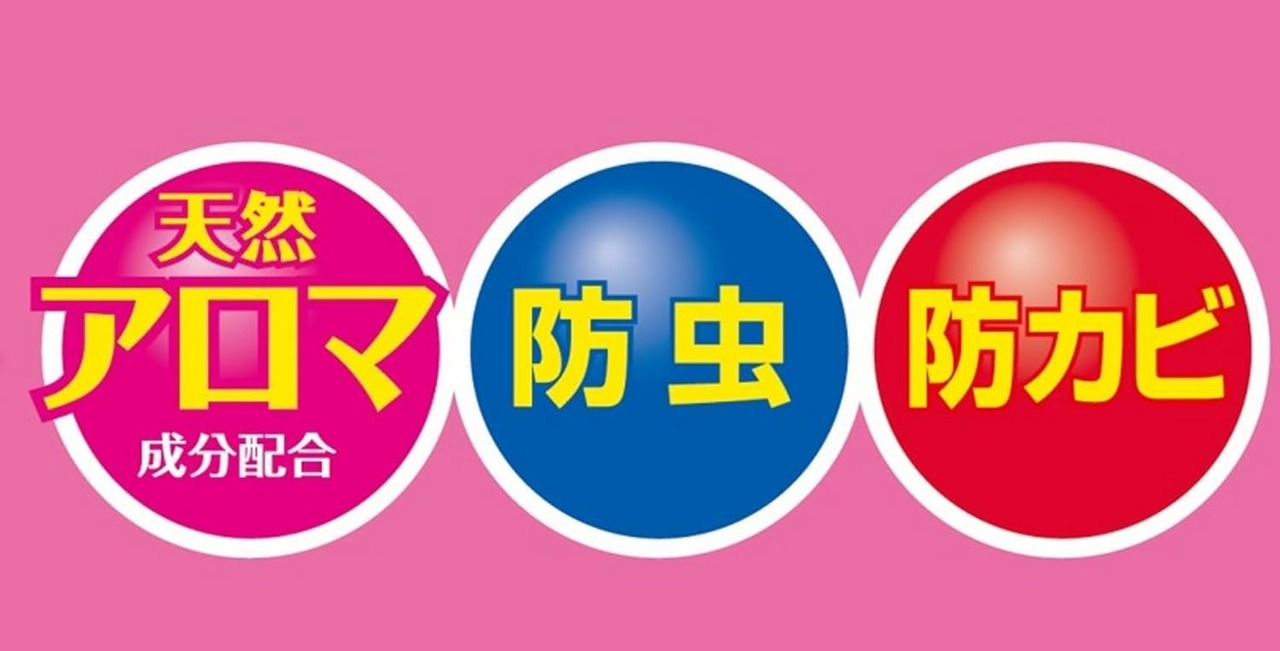 パラゾール 白元アース かおりノンカット袋入 700g 引き出し・衣装ケース用 防虫剤