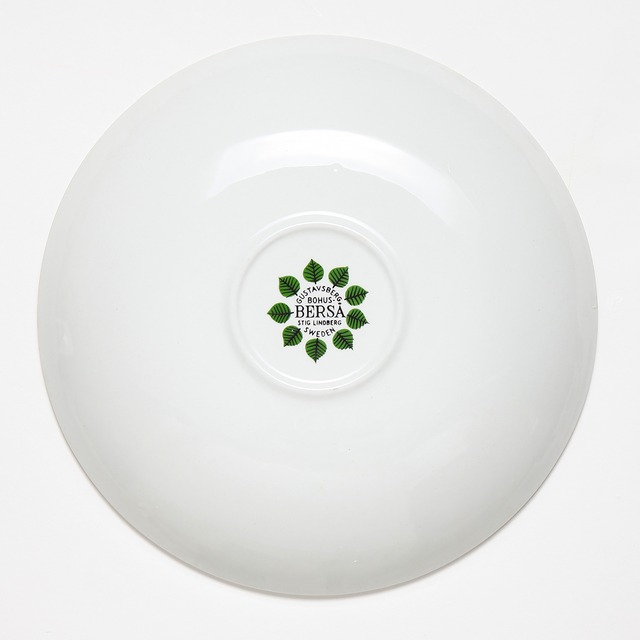 Gustavsberg グスタフスベリ Bersa ベルサ モーニングカップ＆ソーサー - 6 北欧ヴィンテージ 　☆わけあり☆