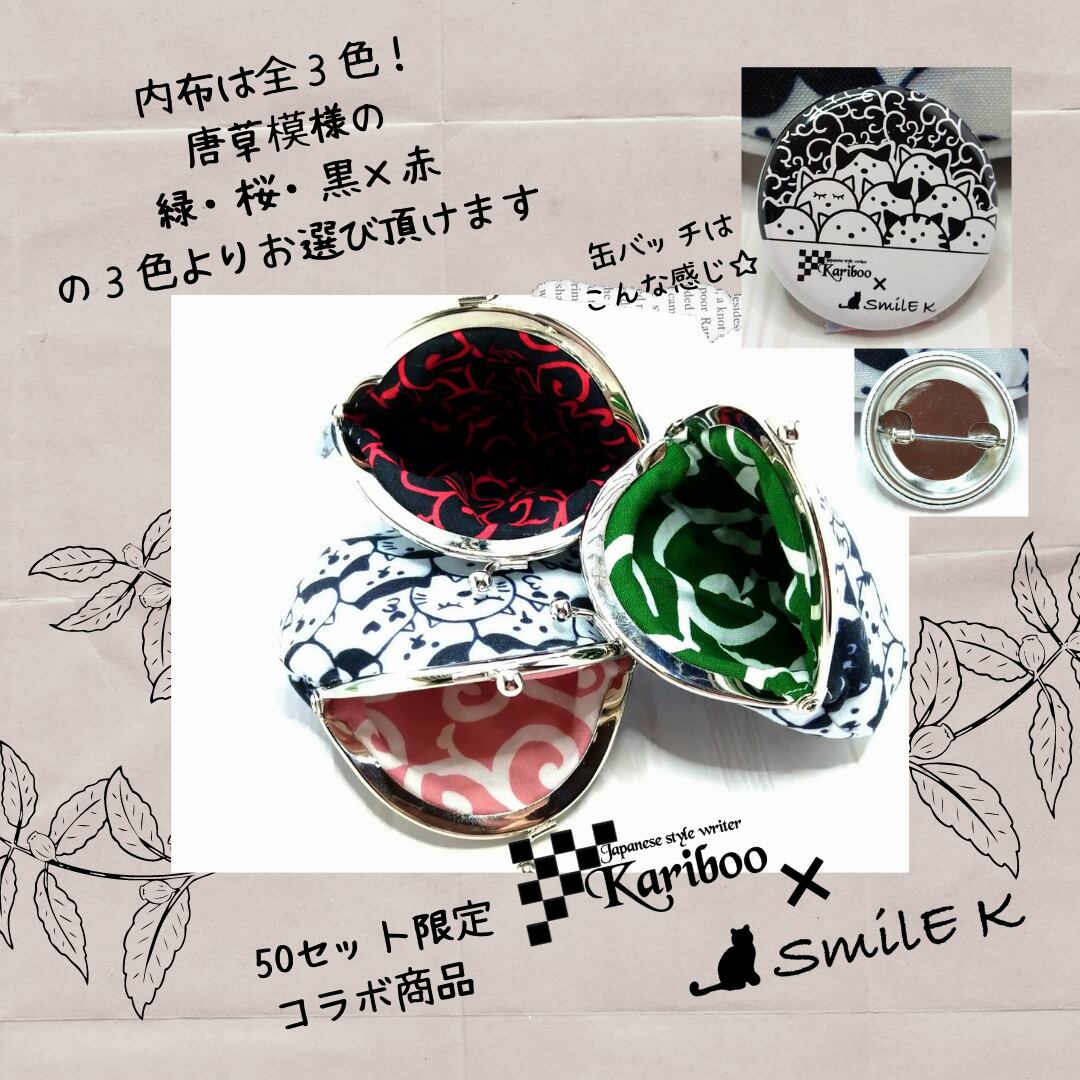 消しゴムはんこ No.240 ちびくま カジュアル 消しゴムはんこ No.240