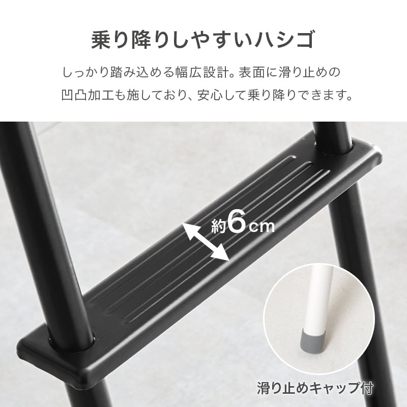 【レビュー特典付き】組立式 耐荷重100kg ロフトベッド コンセント付き宮棚 2色展開 シンプル 幅105.5cm