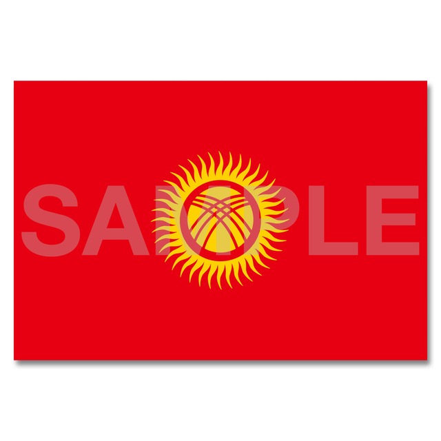 世界の国旗ポストカード ＜ヨーロッパ＞ キルギス共和国 Flags of the world POST CARD ＜Europe＞ Kyrgyz Republic