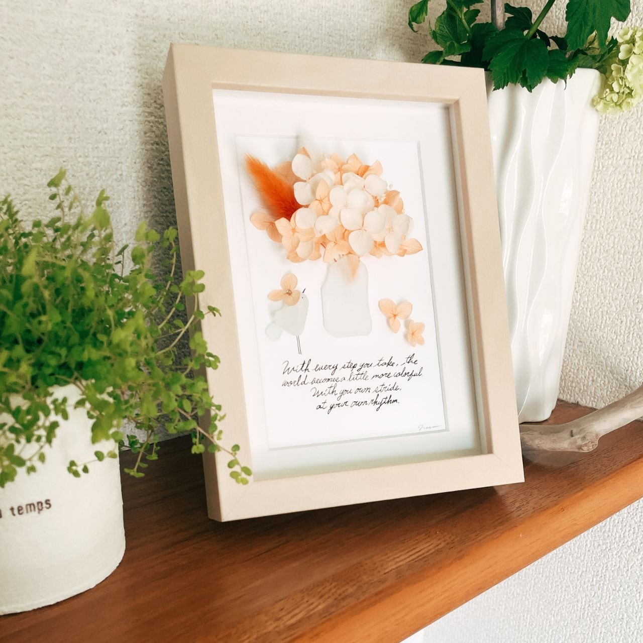 花のある生活〜 貴方の歩幅で【シーグラスフラワーアート】 | umihana