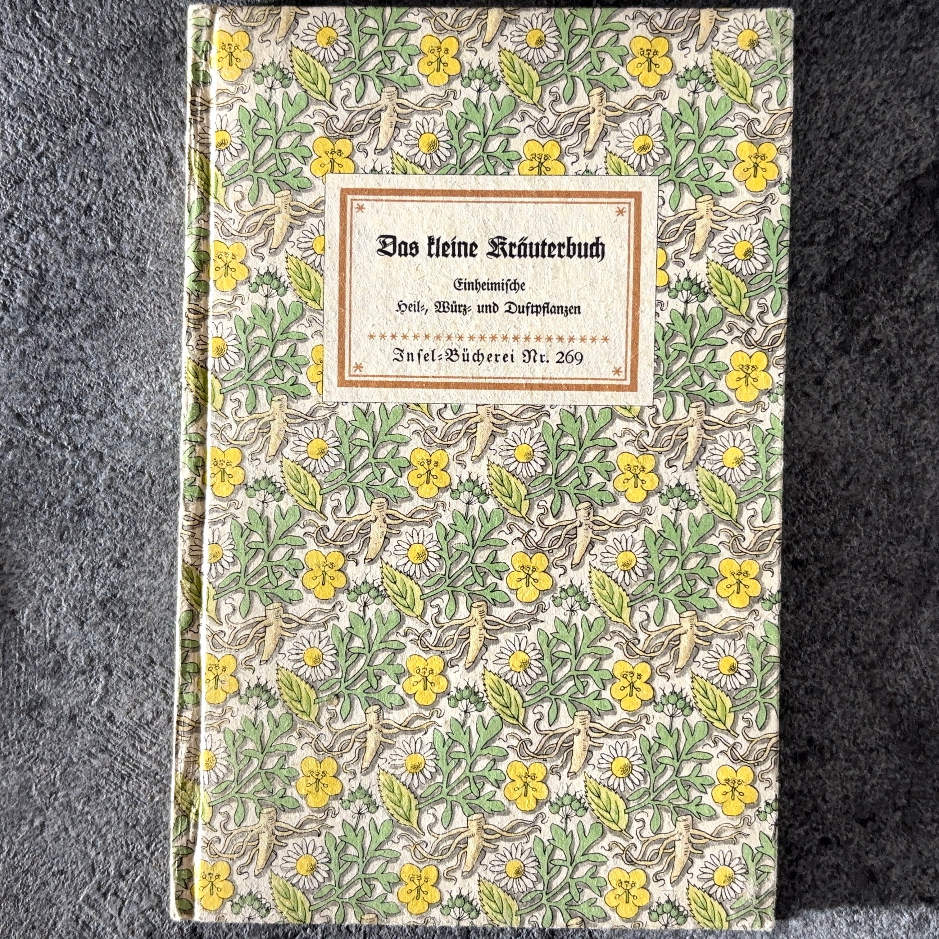 べるりんのーと ANTIQUE & VINTAGE