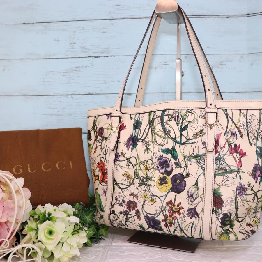 GUCCI フローラ トートバッグ　キャンバス　レザー 花柄 ホワイト　花 GUCCI フローラライン トートバッグ ホワイト 総柄 レザー A4収納