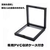 2色クロス ネックレス W241