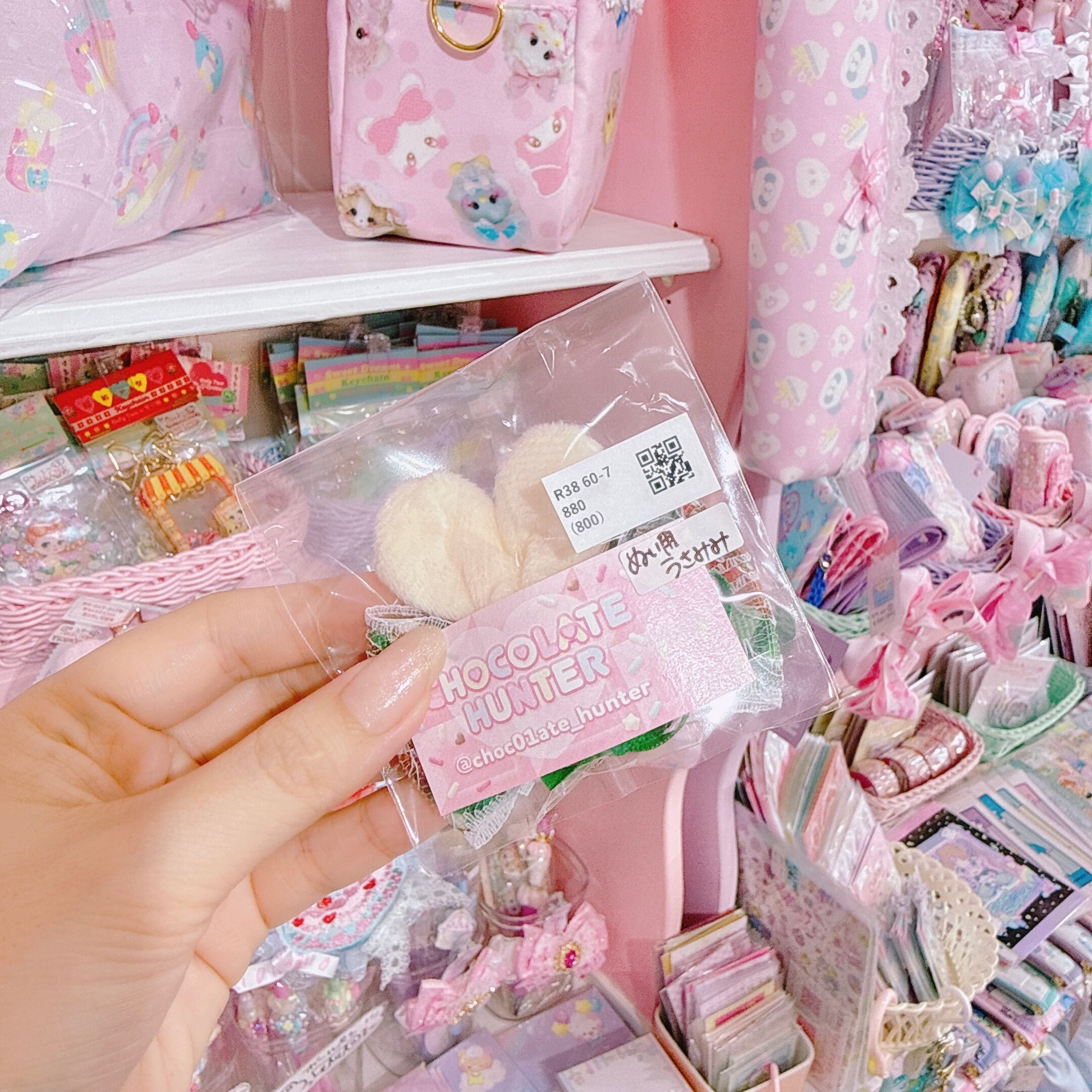 【R38】60-7ぬい用うさ耳ヘッドドレス