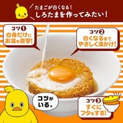 日清 チキンラーメン 5食P