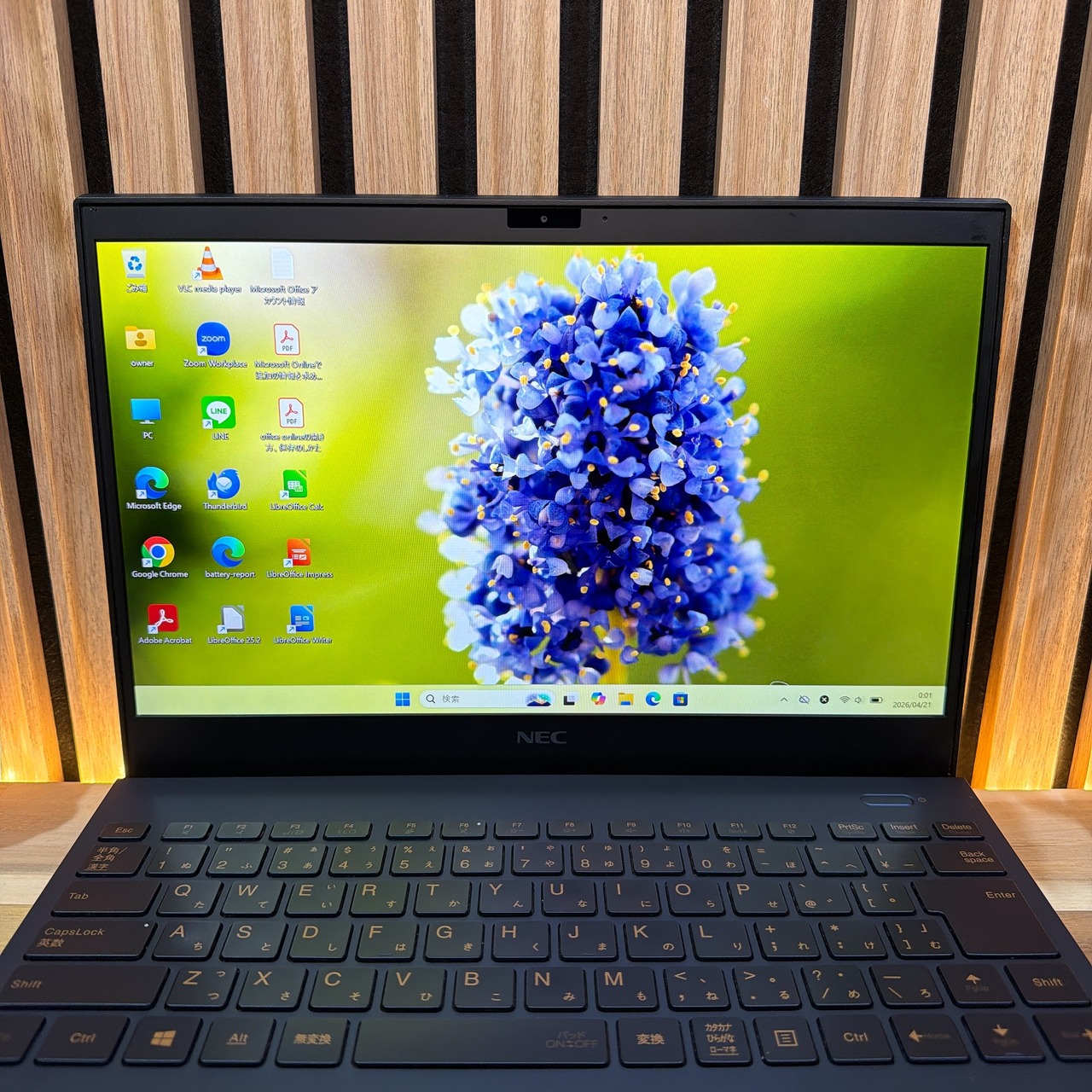\ 公式ショップ限定価格❣️/ 準美品《最上級i7搭載》ハイスペック【NEC LAVIE PM750/SAL】SSD512GB メモリ8GB ノートパソコン 安心サポート＆3ヶ月保証付き