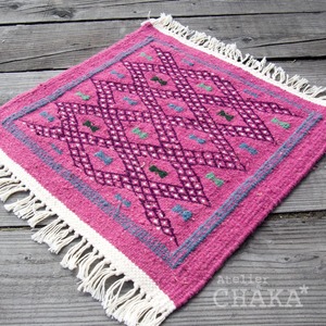 Petit Kilim／Cherry Pink