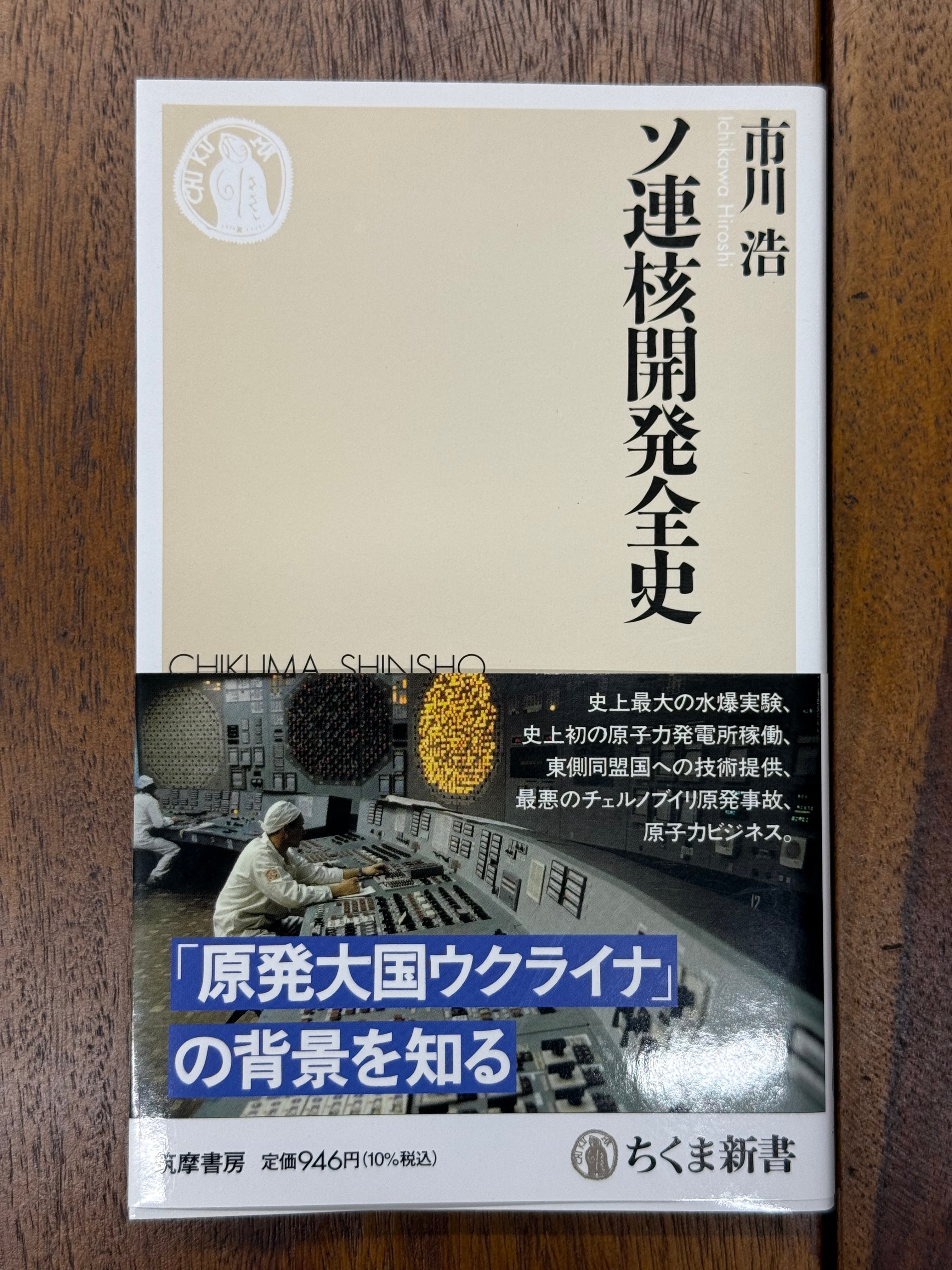 旧ソ連 社会主義競争優等章 15共和国＋全同盟版 16種フルコンプ・バラ売り 共産主義車 ソ連編 | Books & Cafe ドレッドノート