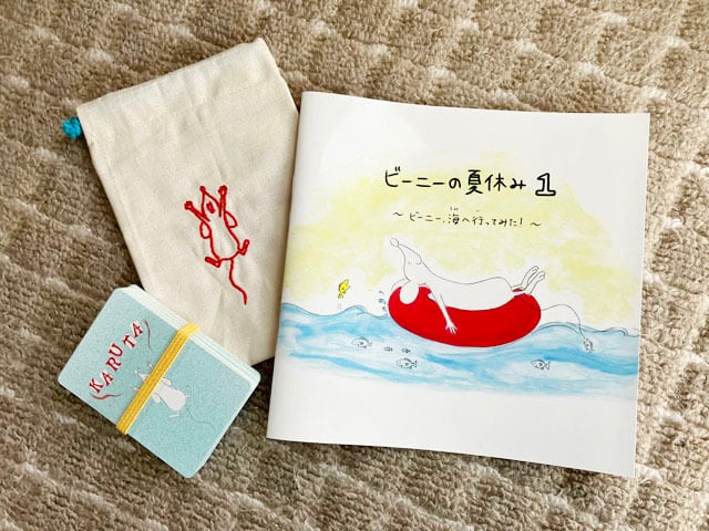 Eigo KARUTA(英語カルタ）＆絵本セット | eigolab