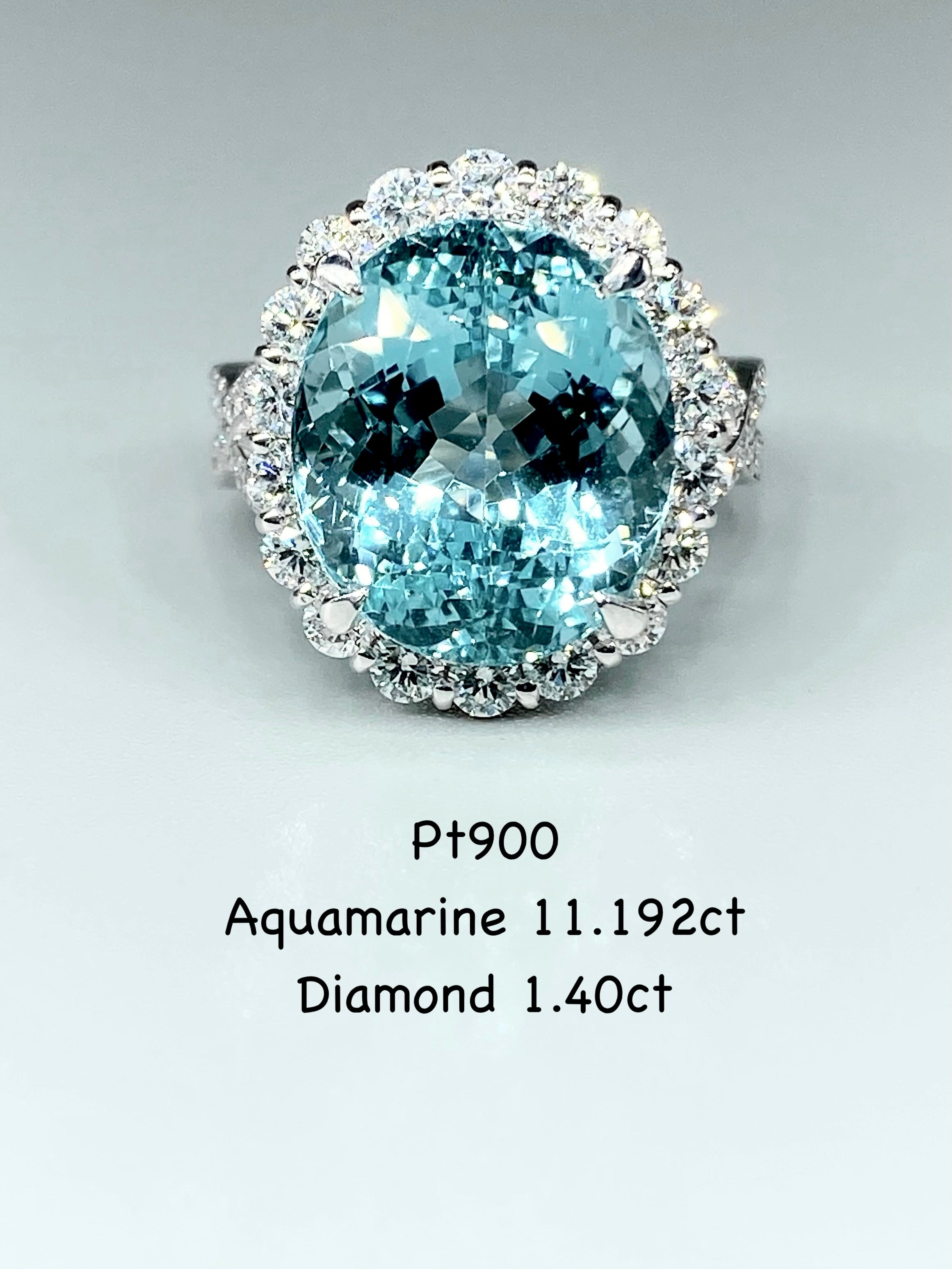 アクアマリン 11.192ct / ダイヤモンド 計1.40ct Pt900 リング