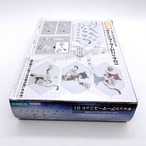コトブキヤ M.S.G ヘヴィウェポンユニット 38 キャットアーマーユニット01