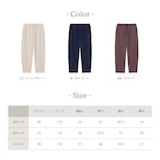 Nercocia. ヴィンテージニット パンツ