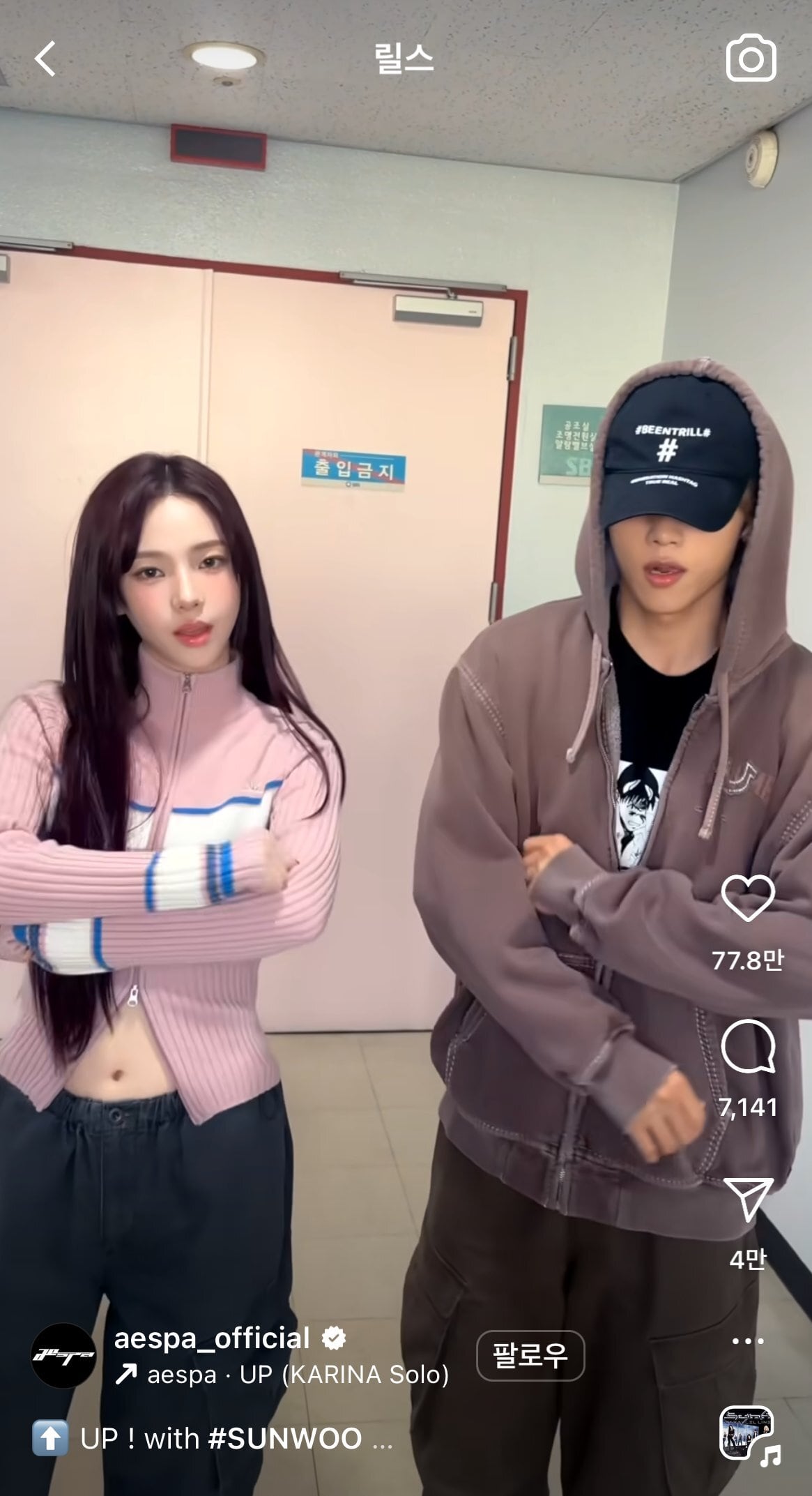 d1683ca1e7ce9731fdc42a5d574719