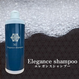 Elegance shampoo 400ml