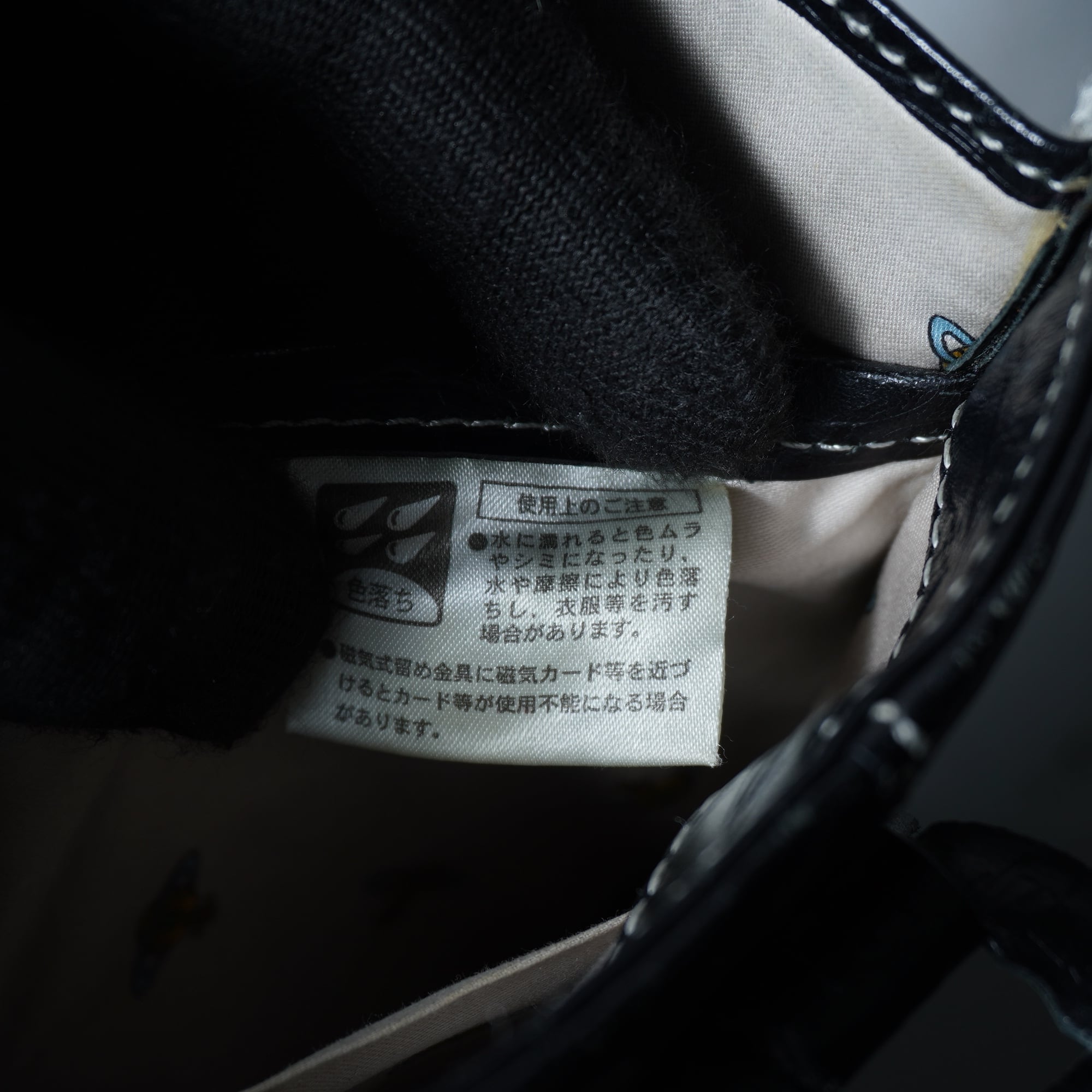 Vivienne Westwood】ヴィヴィアンウエストウッド ”オーブロゴ総柄