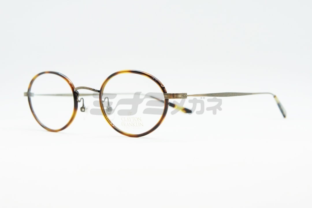 綾瀬はるかさん着用モデル】 CLAYTON FRANKLIN メガネ 559 BR 日本製