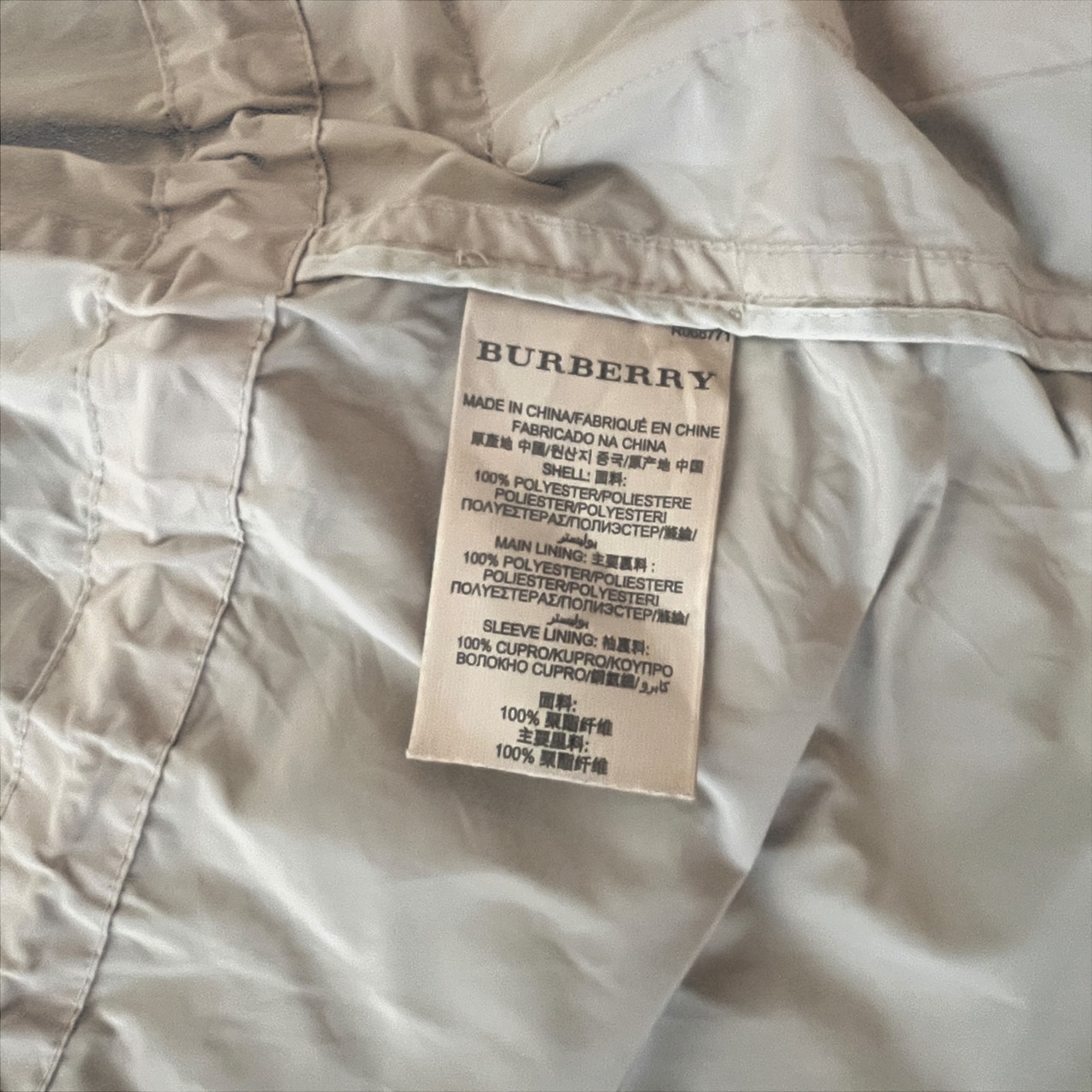 Burberry Brit Utility Hooded Jacket