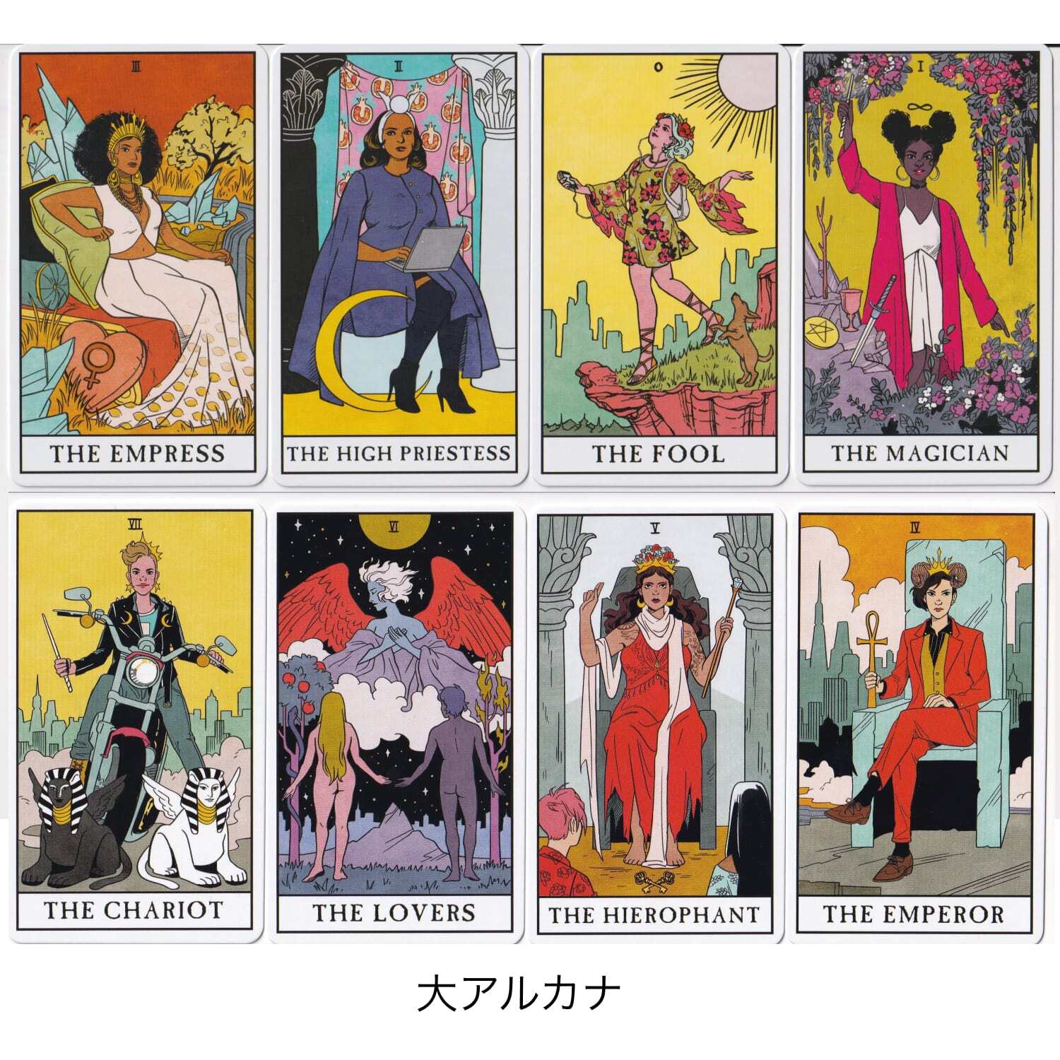 SALE／88%OFF】 MODERN WITCH TAROT 現代の魔女のタロットカード