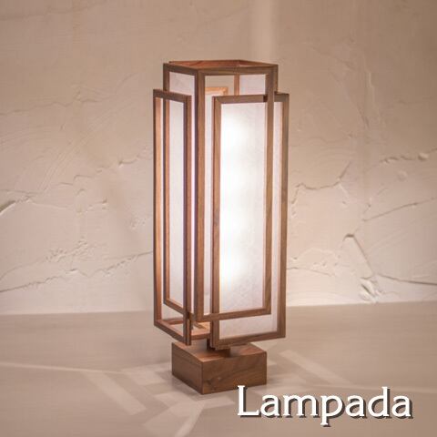 【美品】新洋電気 Lampada らんぱだ 旬 shun ペンダントライト 旬」「旬ミニ」 | 照明＆エシカルライフスタイル Lampada／らんぱだ