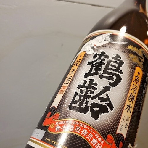 鶴齢　かくれい　純米酒　1.8L　新潟県　青木酒造　　　