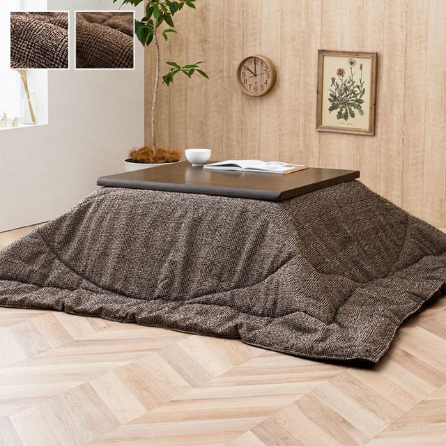 中掛 フラリー 90×150×65cm