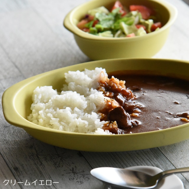 カレー＆パスタ クリームイエロー リリーフ 波佐見焼