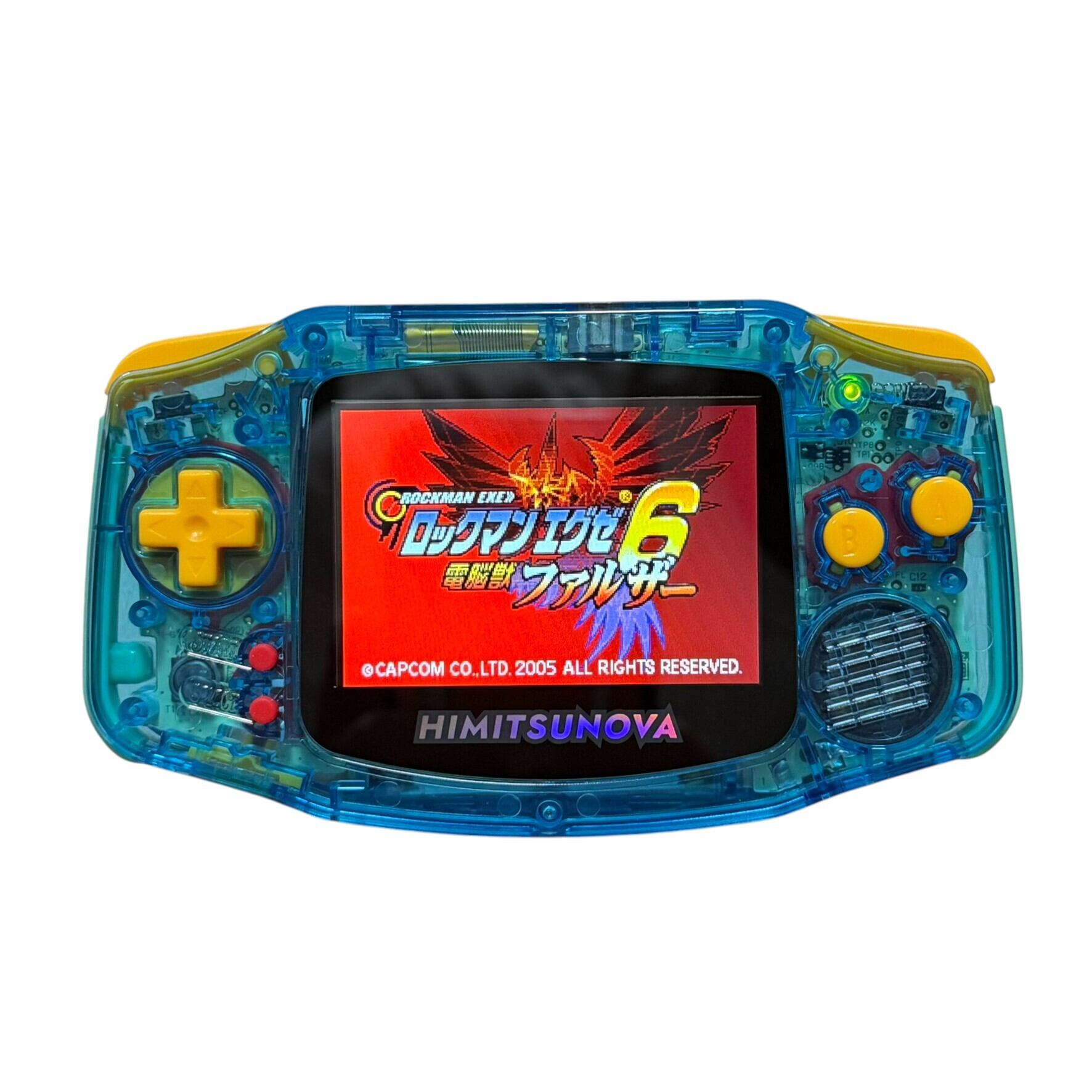 ヒミツノバ®｜ゲームボーイのバックライトカスタム｜HIMITSUNOVA